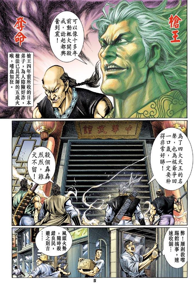 第62卷