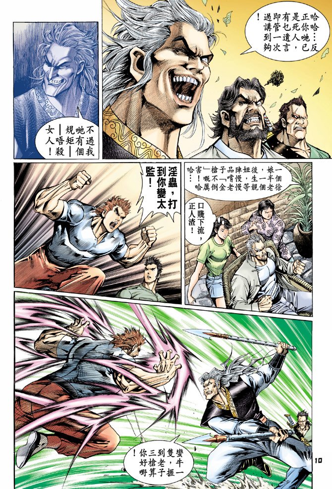 第62卷