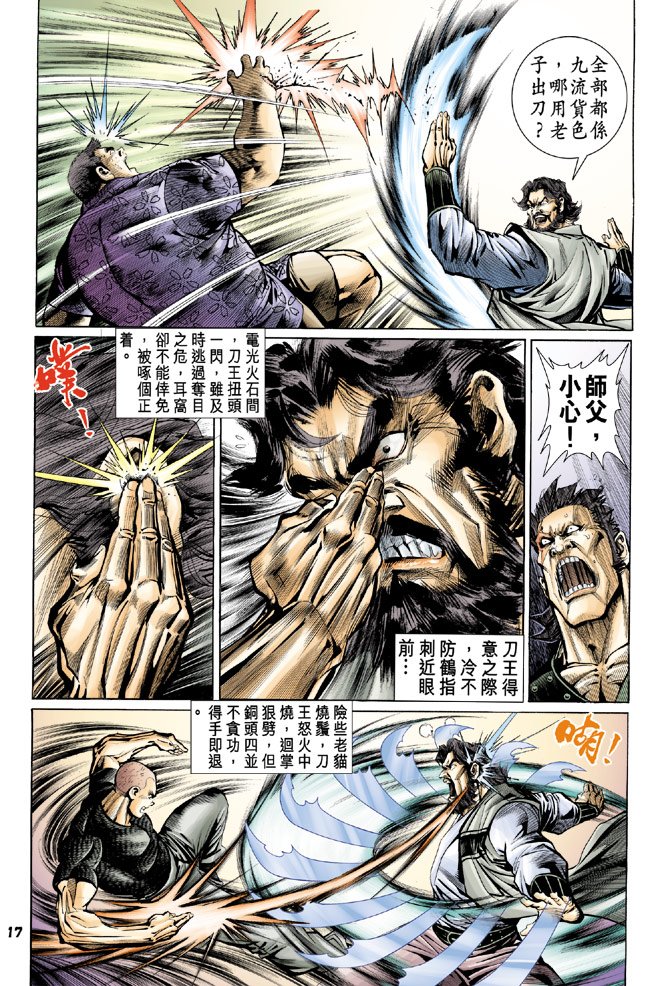 第62卷