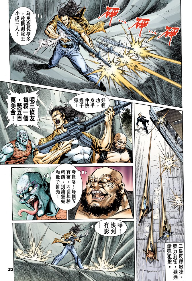 第62卷
