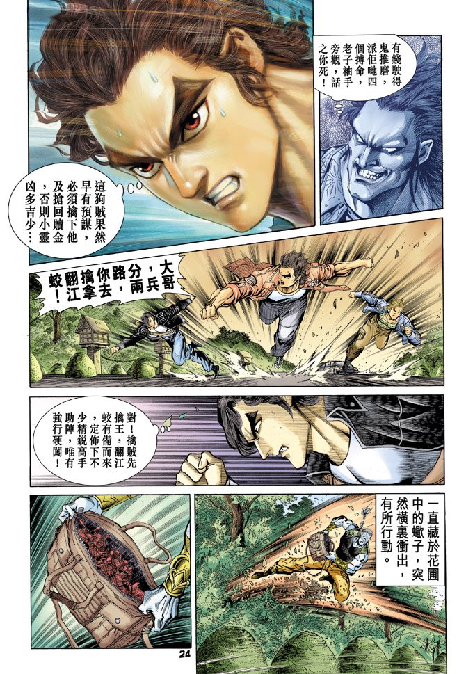 第62卷