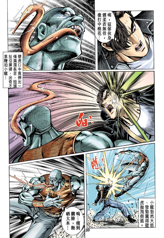 第62卷