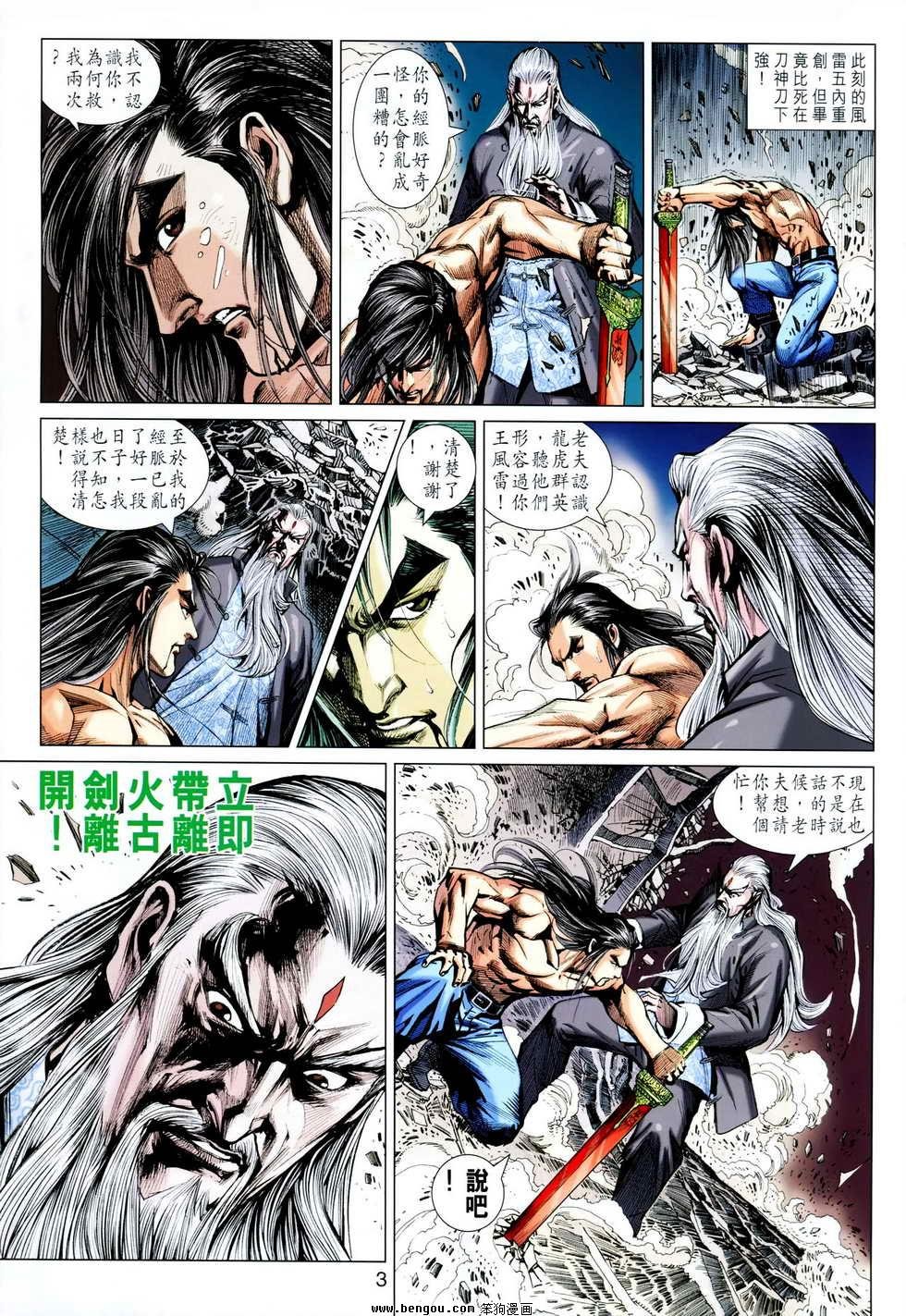 第604卷