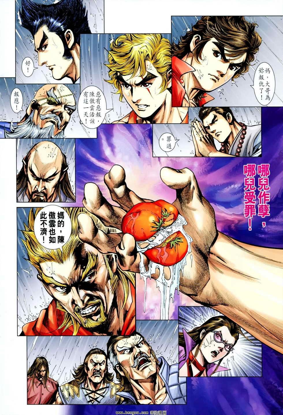 第604卷