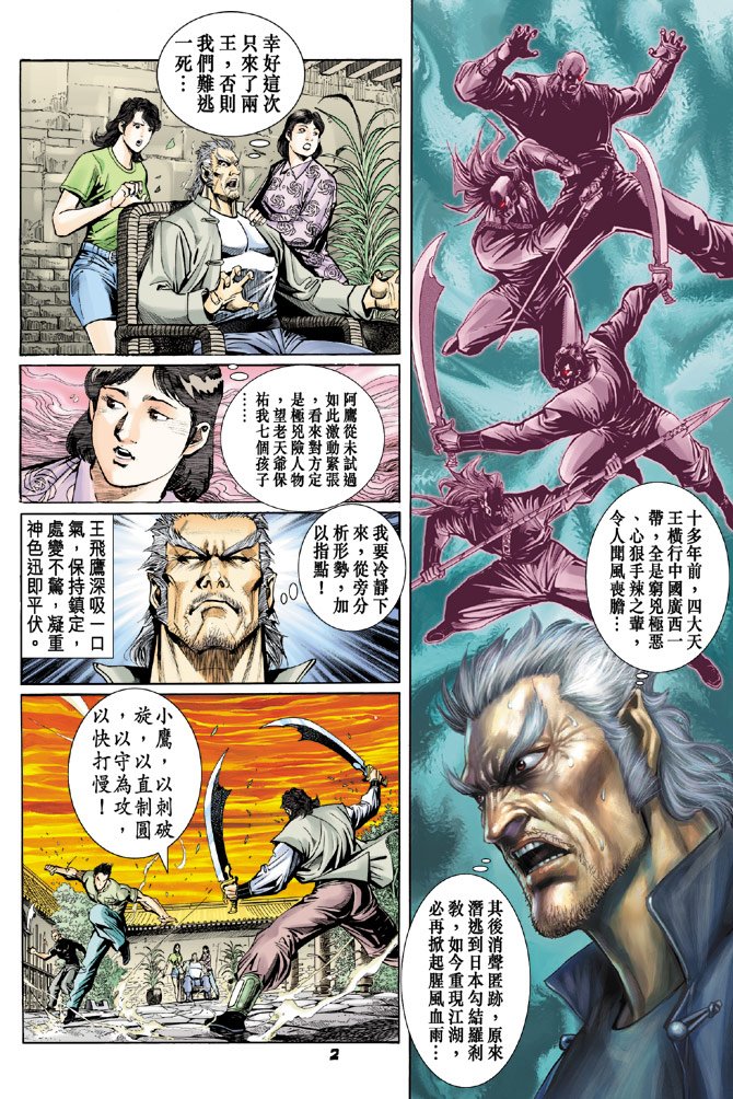 第63卷