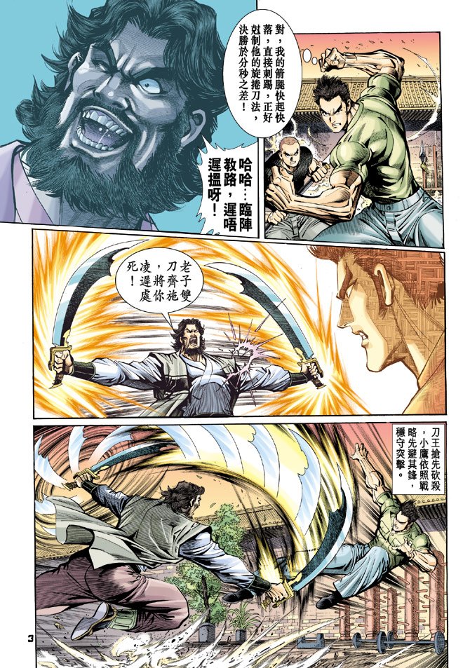 第63卷