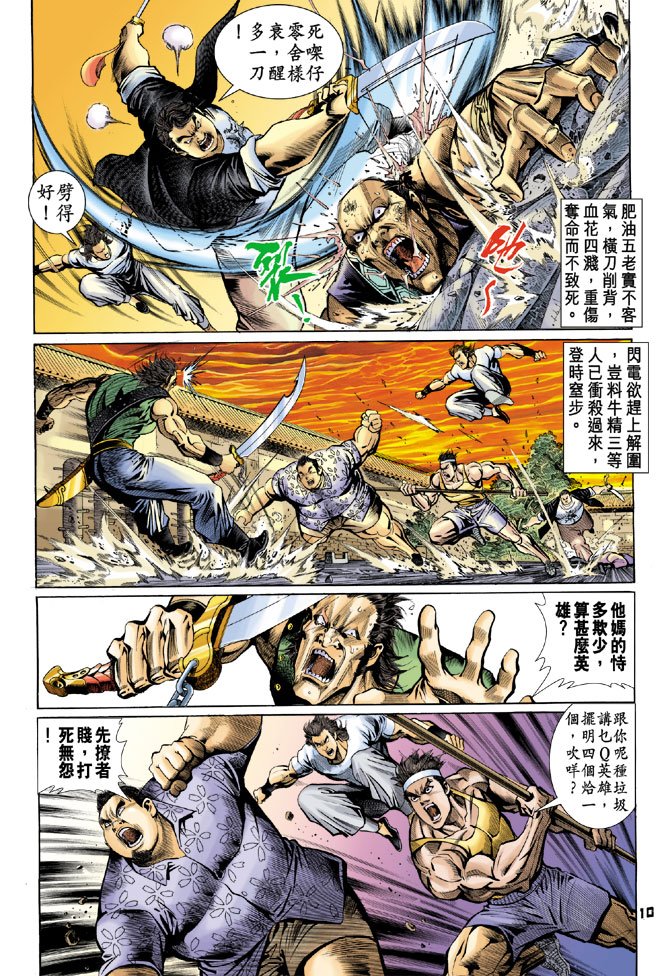 第63卷