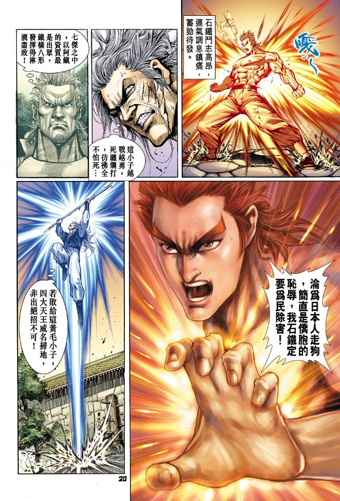 第63卷