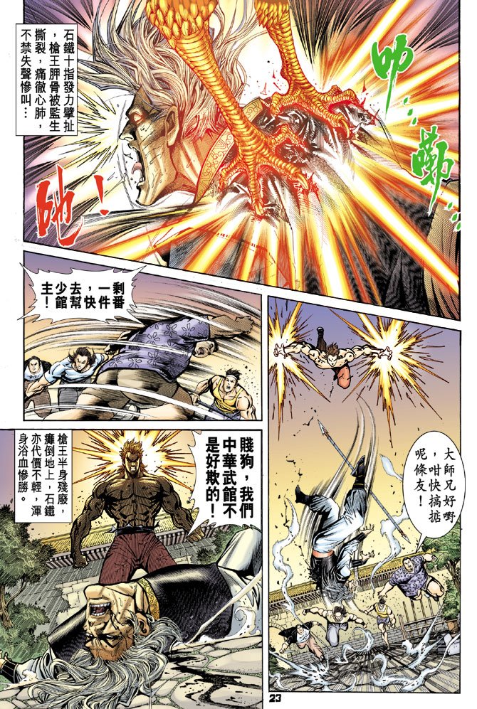 第63卷