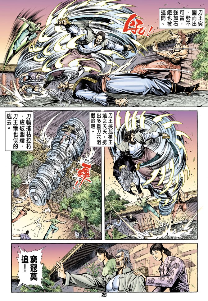 第63卷