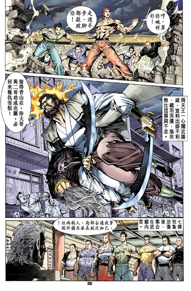 第63卷