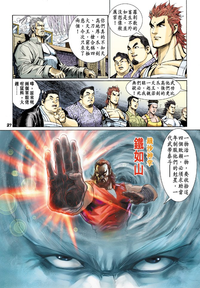 第63卷