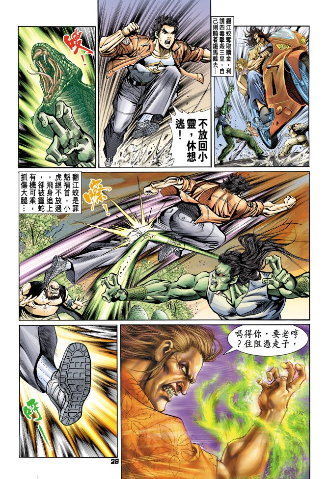 第63卷