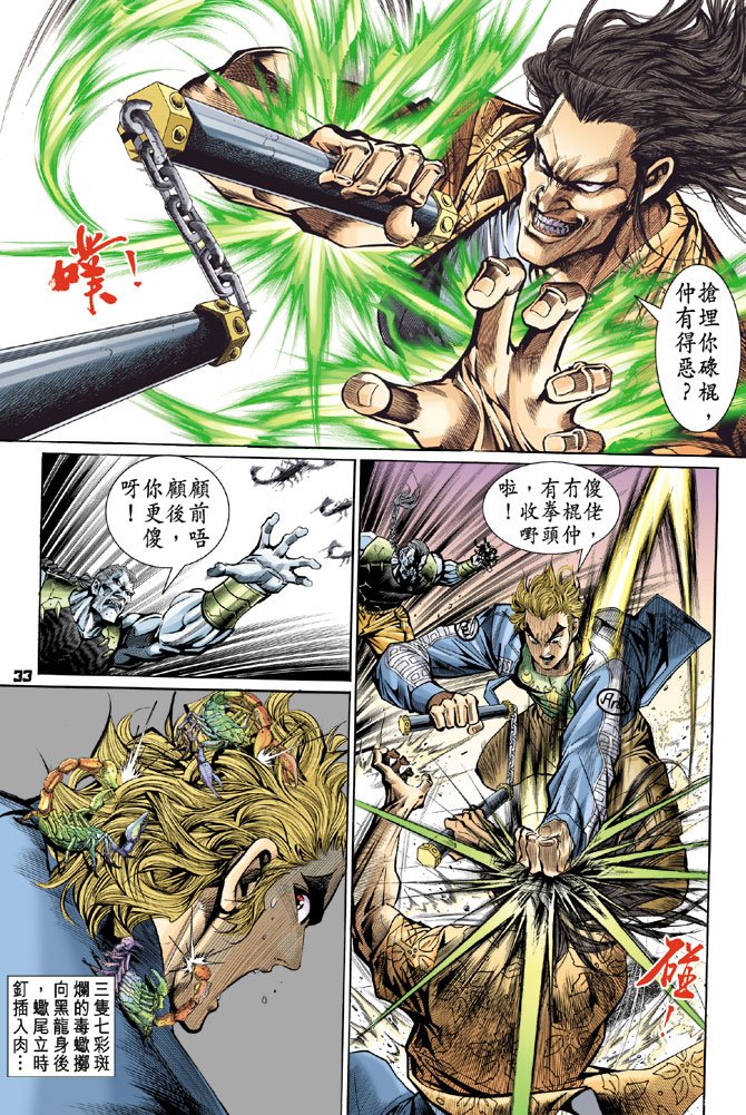 第63卷