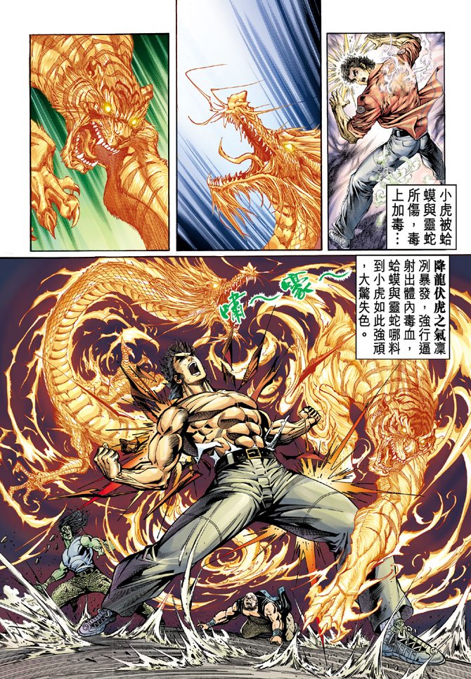 第64卷