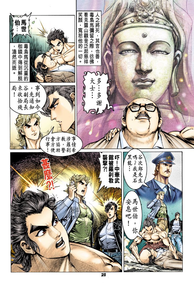 第64卷