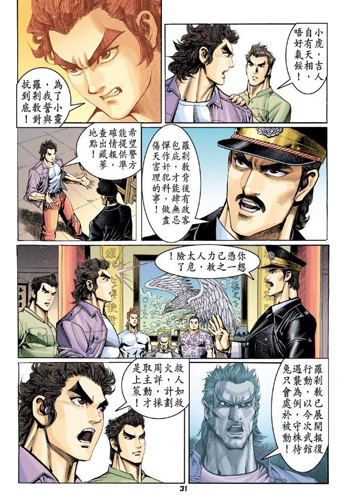 第64卷