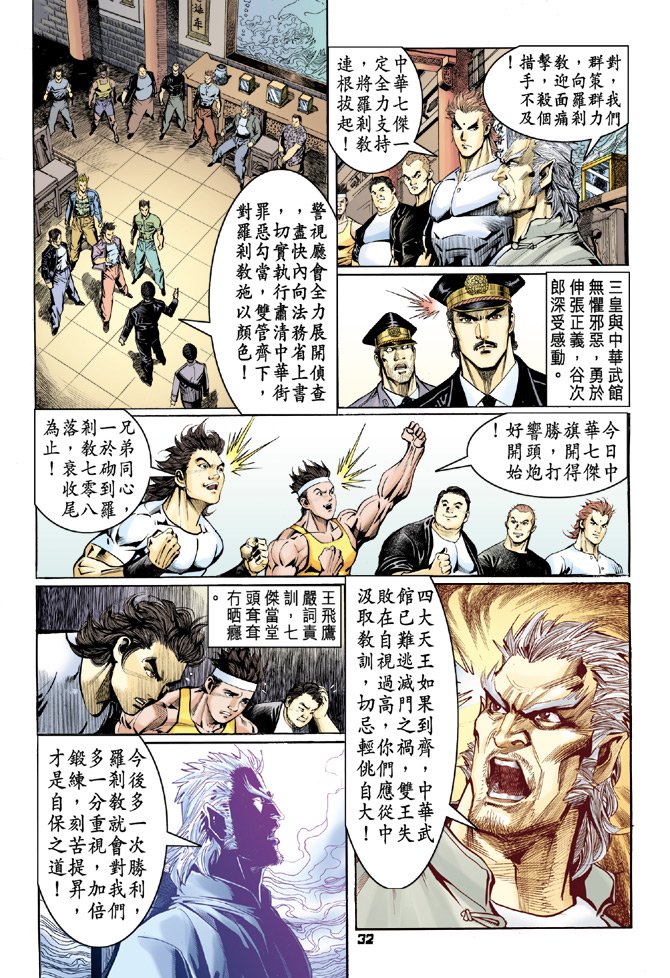 第64卷