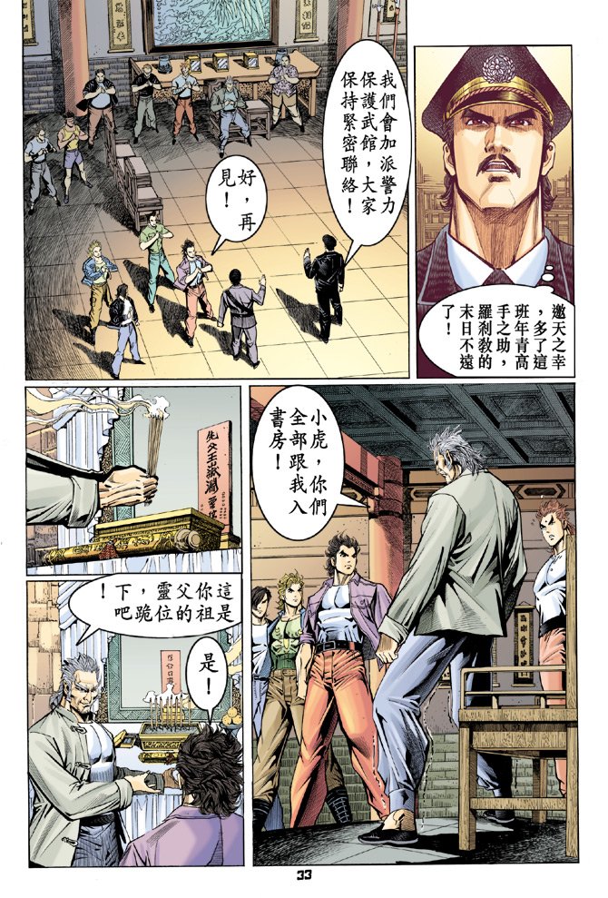 第64卷