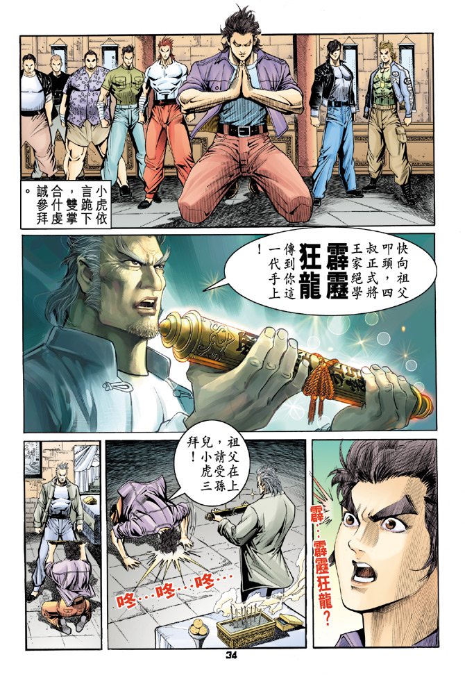 第64卷
