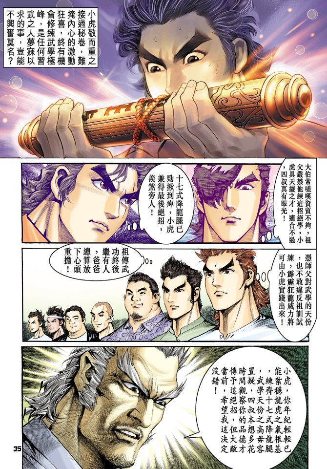 第64卷