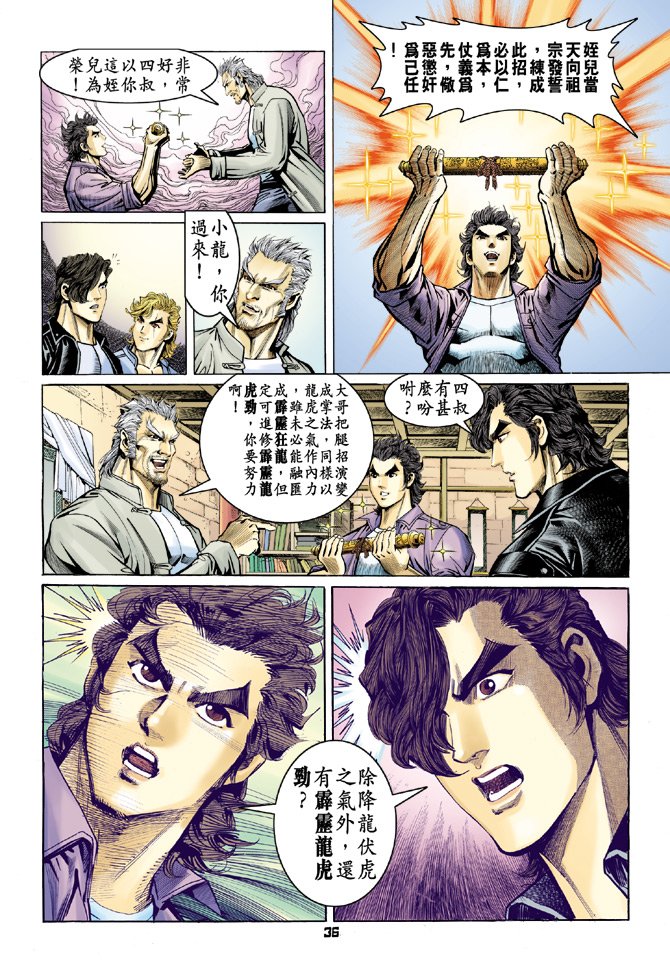 第64卷