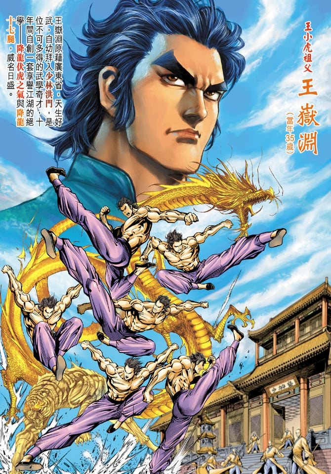 第65卷