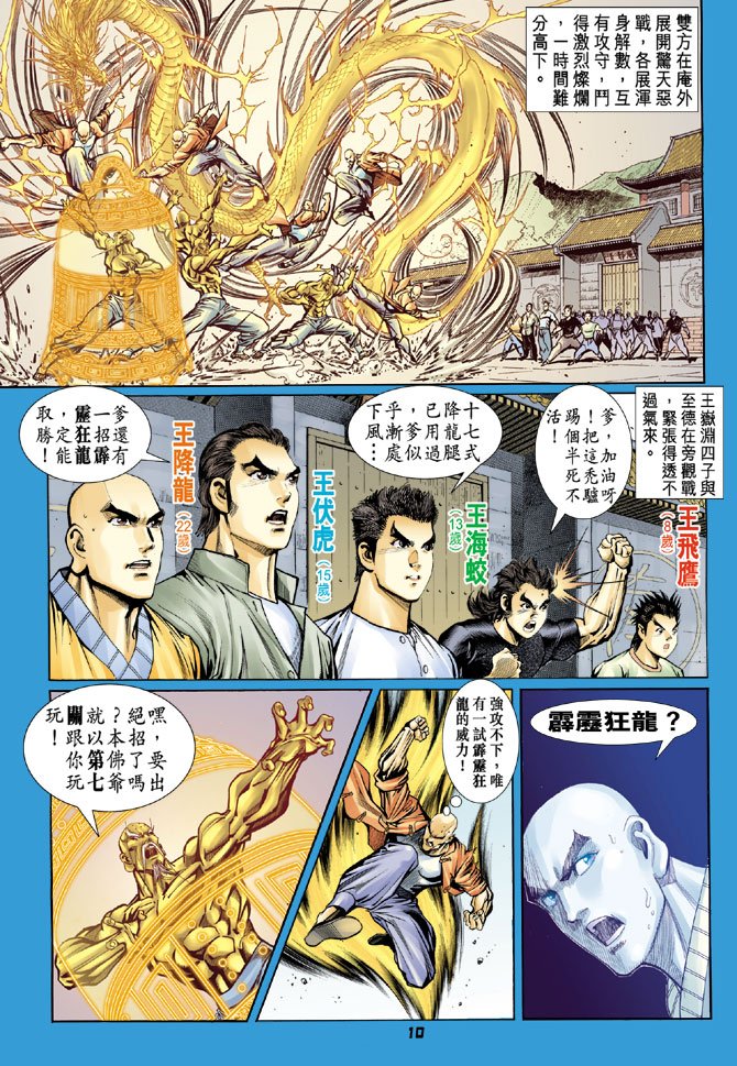 第65卷