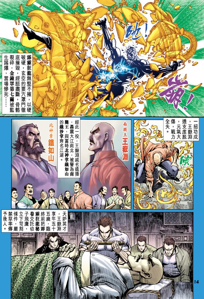 第65卷