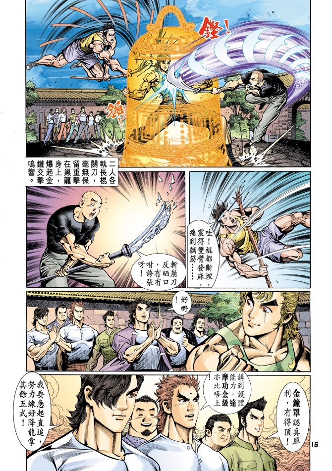 第65卷