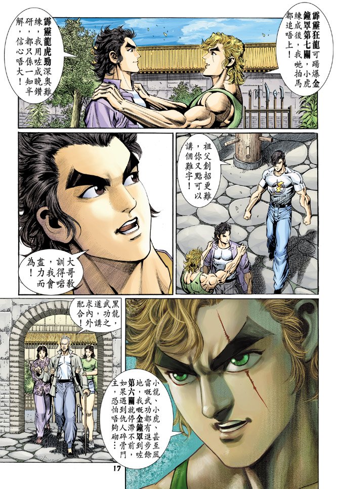 第65卷