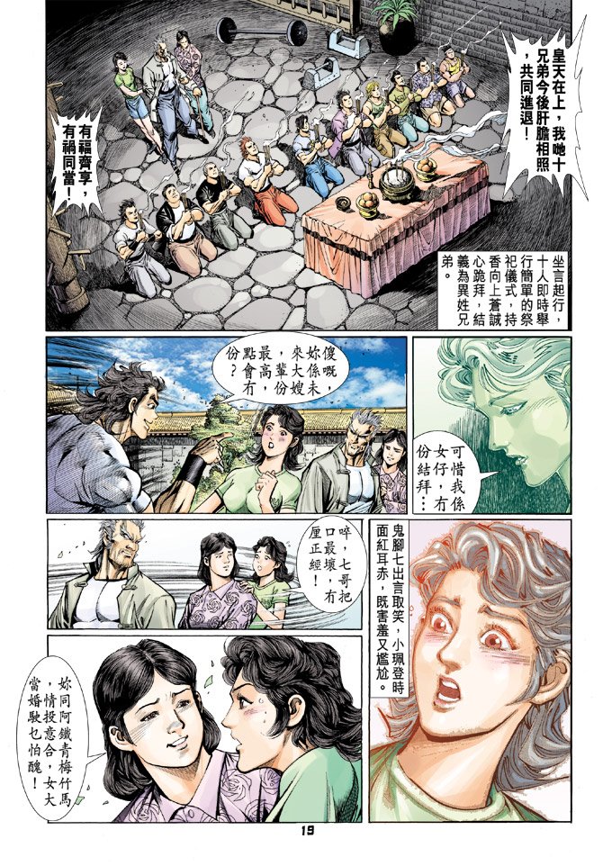 第65卷