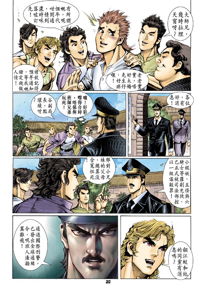 第65卷