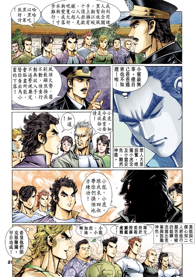 第65卷