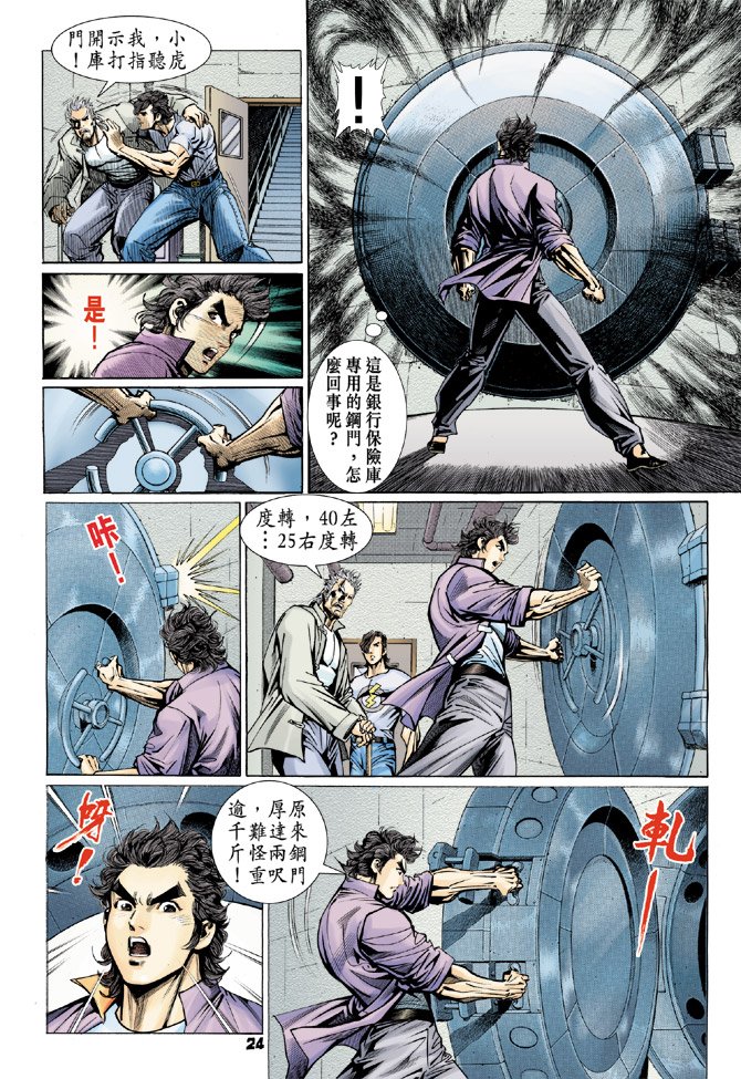 第65卷