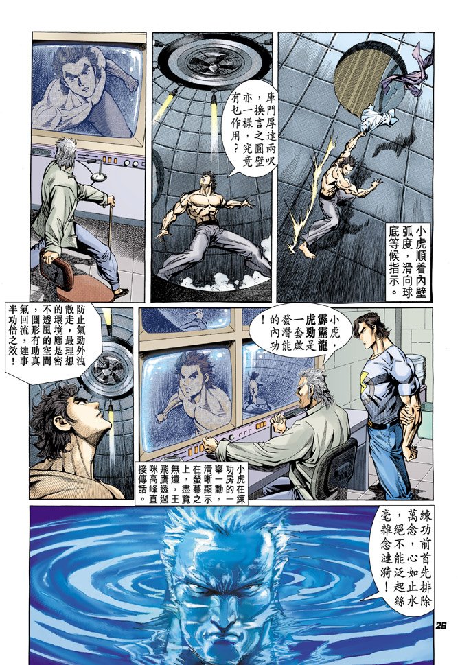 第65卷