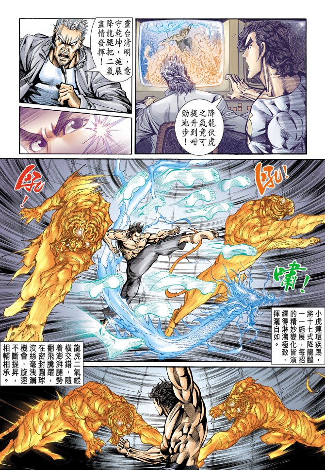 第65卷