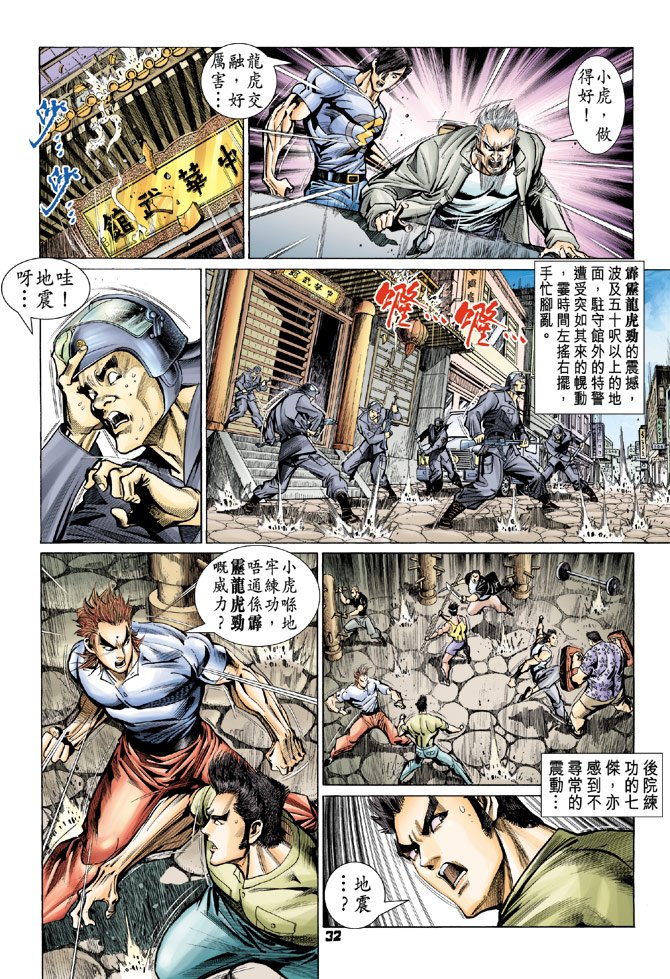 第65卷