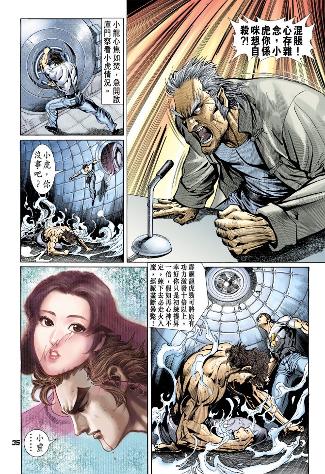 第65卷
