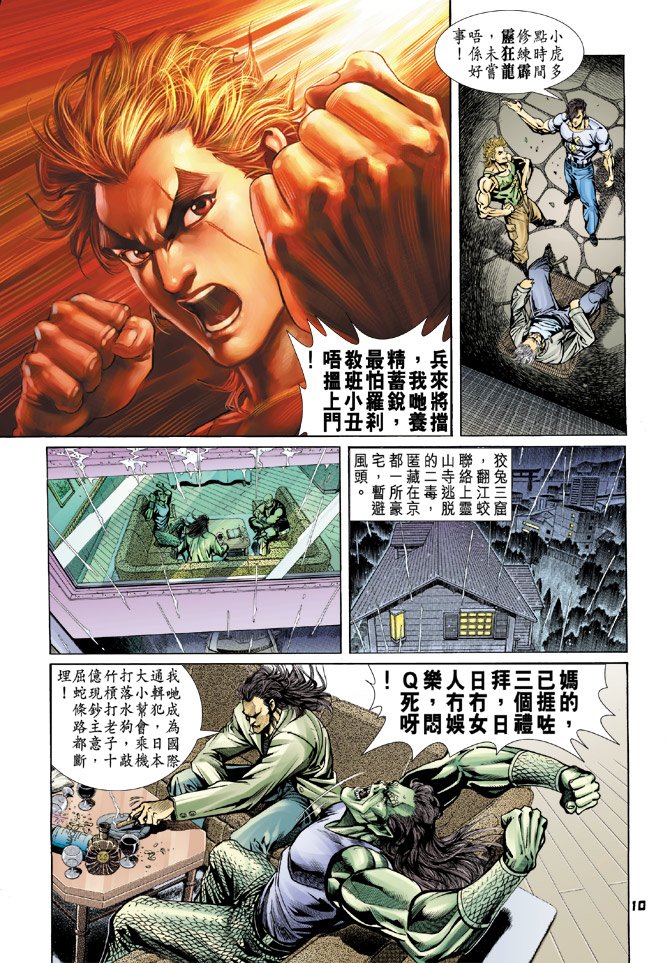 第66卷