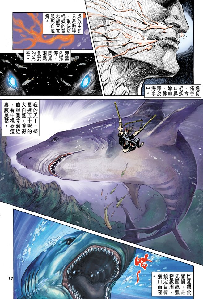 第66卷