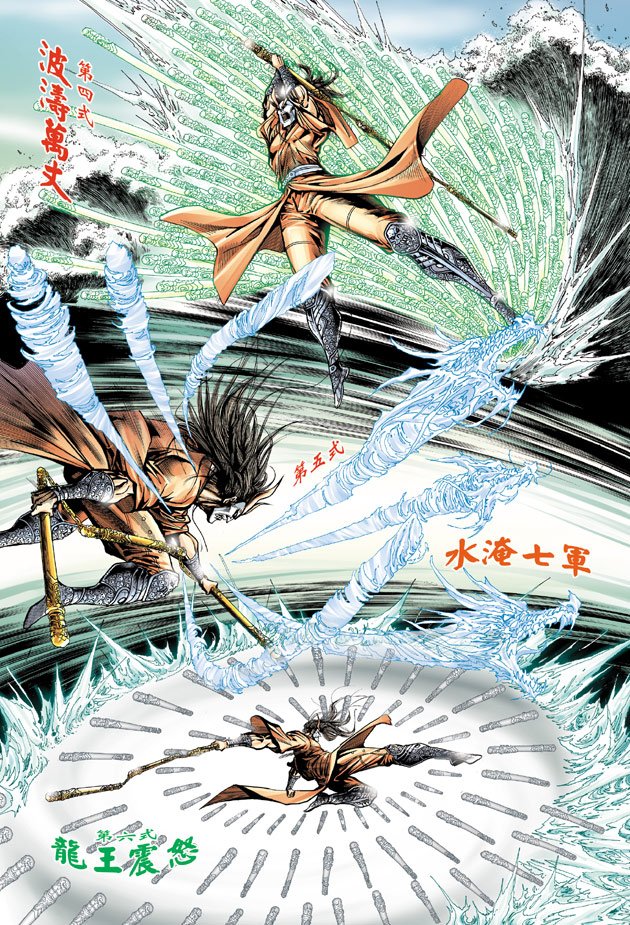 第66卷