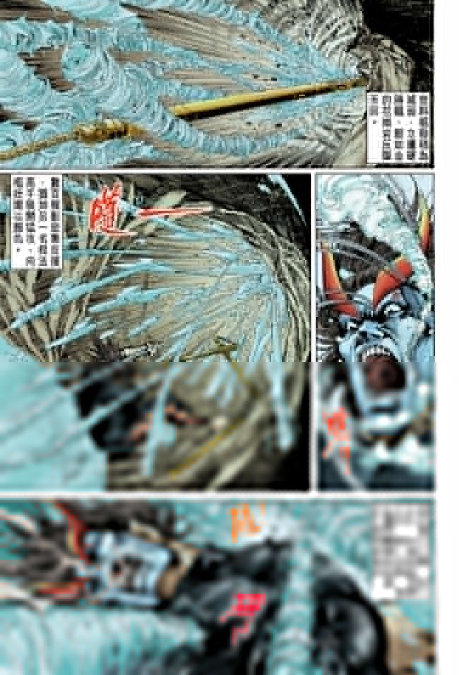 第66卷