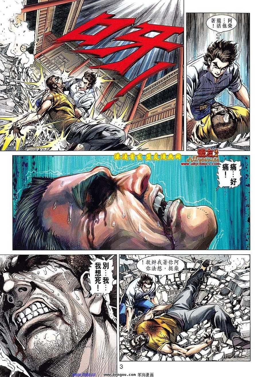 第622卷