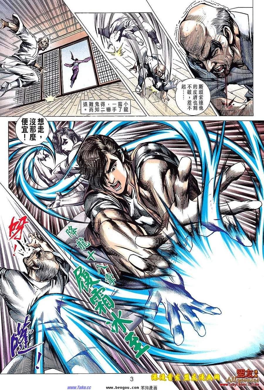 第623卷