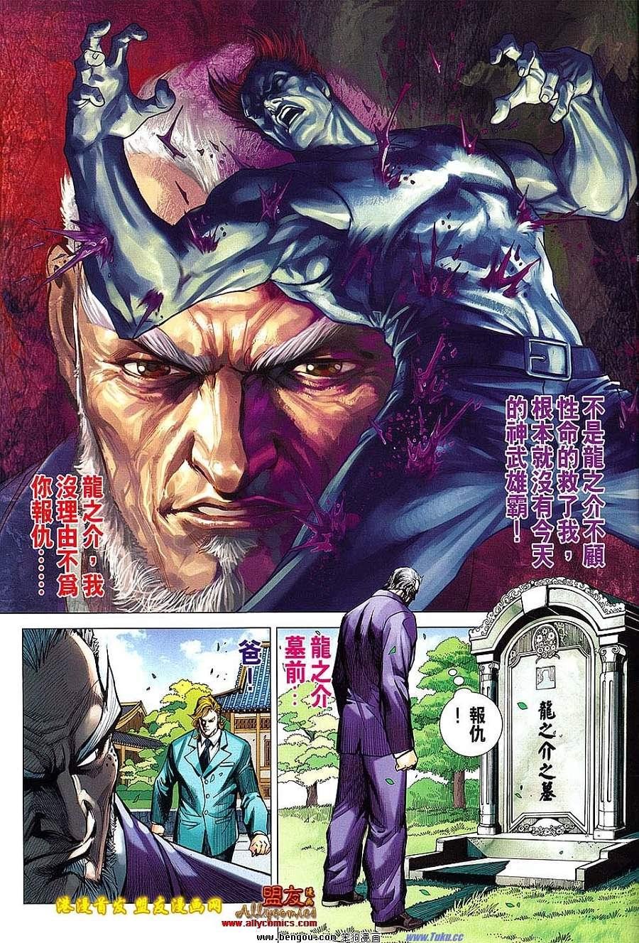 第623卷