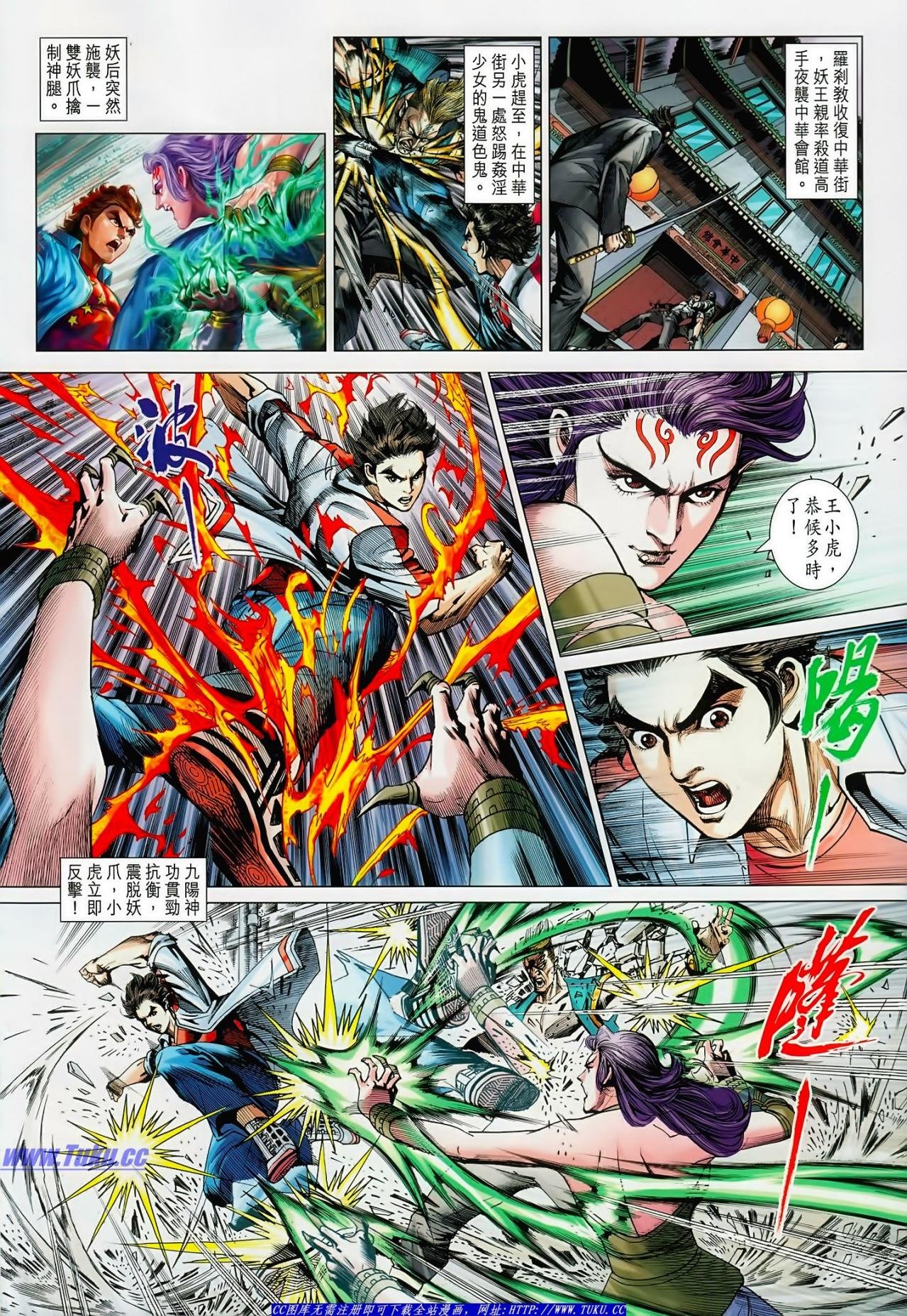 卷625(16号版)