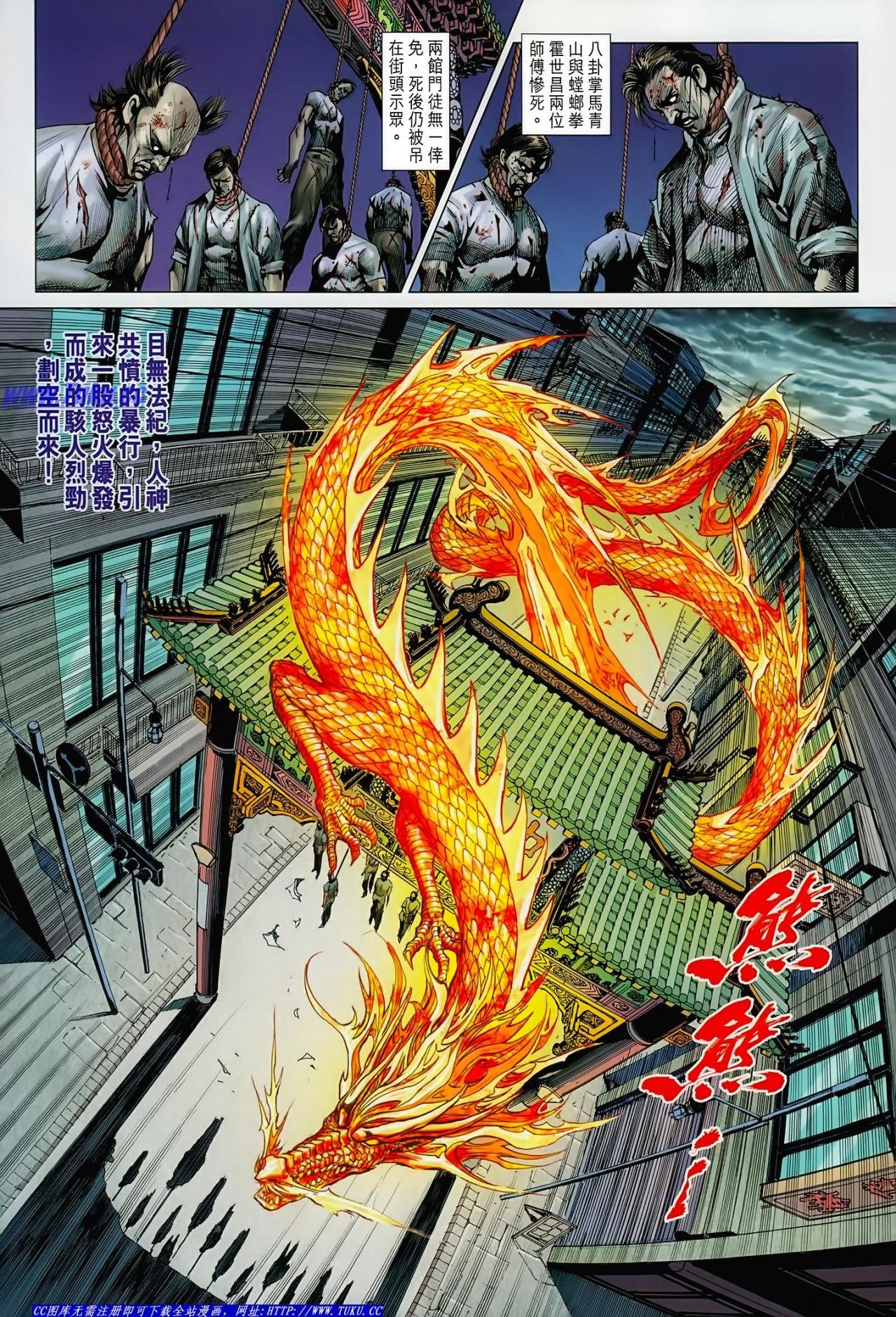 卷625(16号版)