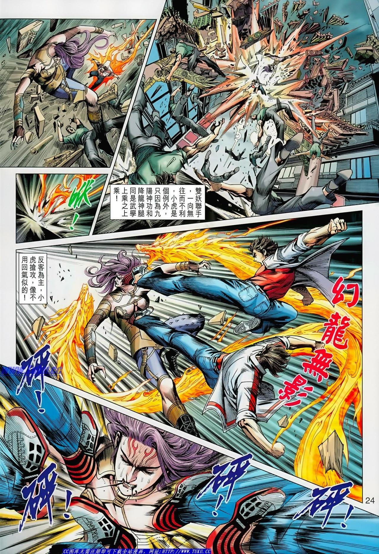 卷625(16号版)