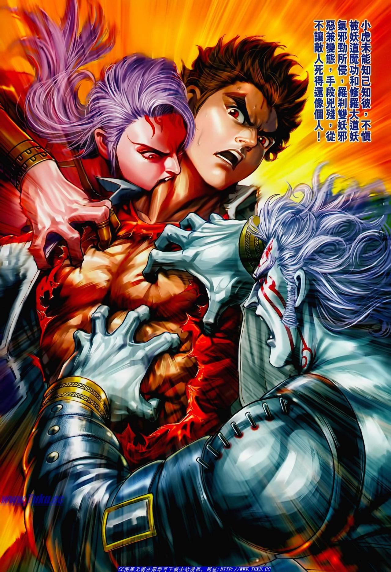 卷625(16号版)